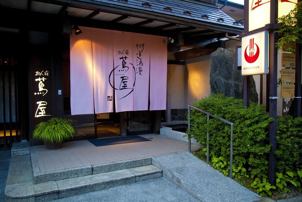 Hotel Onyado Tsutaya à Kiso Extérieur photo