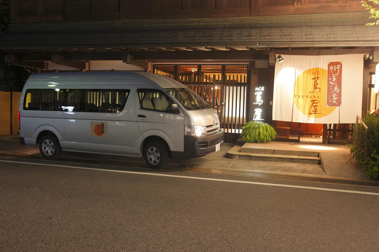 Hotel Onyado Tsutaya à Kiso Extérieur photo