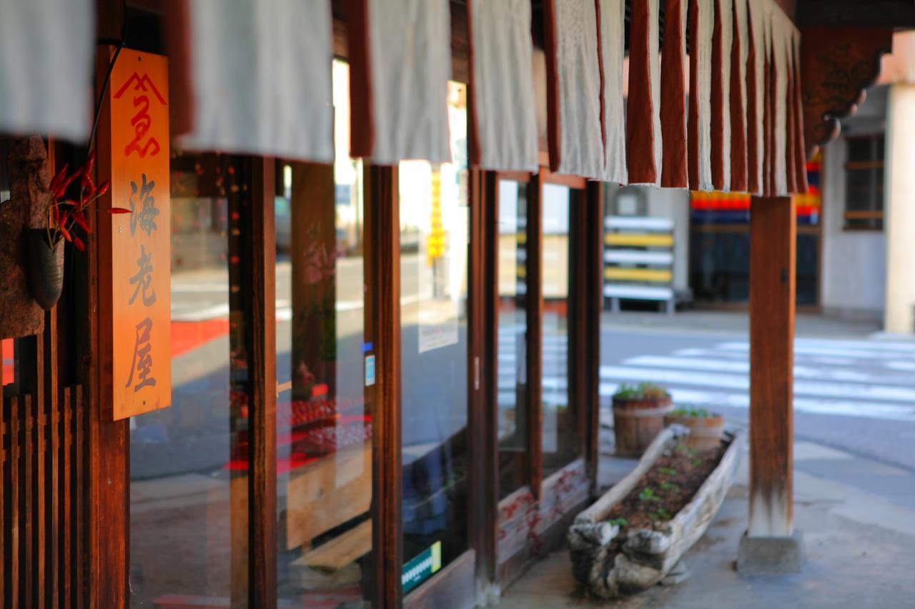 Hotel Onyado Tsutaya à Kiso Extérieur photo