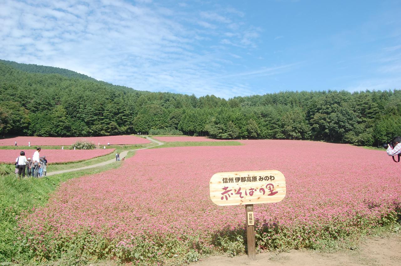 Hotel Onyado Tsutaya à Kiso Extérieur photo